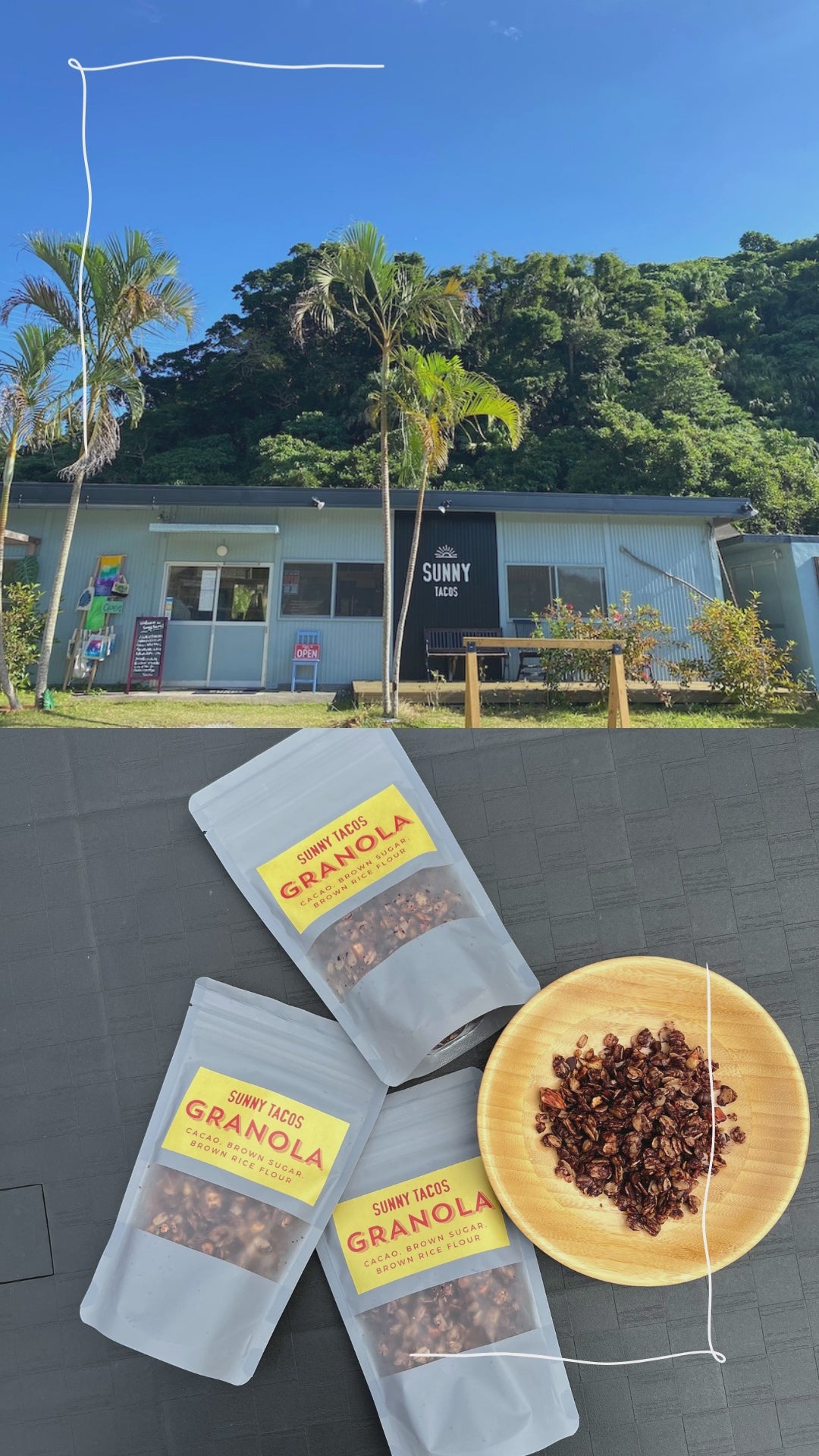 SUNNY TACOS 「自家製グラノーラ」