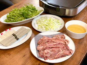 610肉　和牛タンの焼きタンシャブ