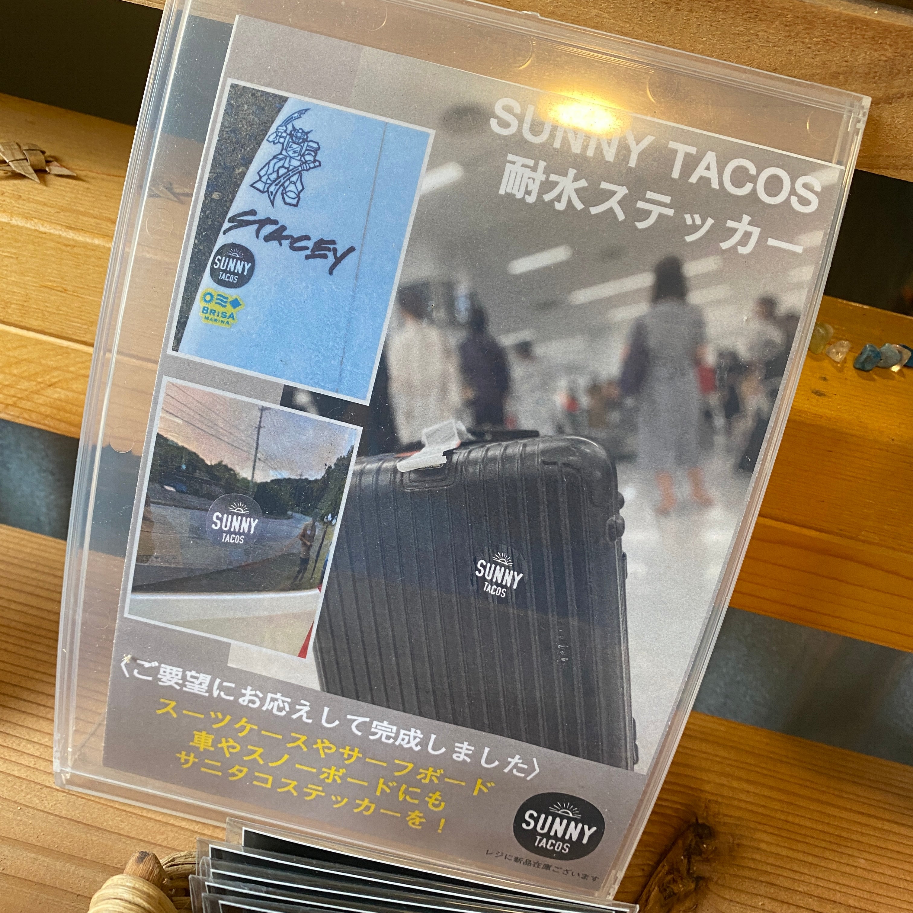 ＳＵＮＮＹ　ＴＡＣＯＳ　防水ステッカー（送料込み商品）